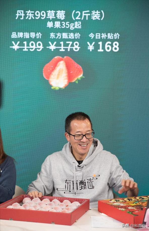 日本垄断中国市场百分之多少,打破西兰花种子垄断的原因