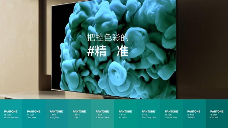 索尼三星海信电视哪个好,海信索尼三星哪款电视画质最好