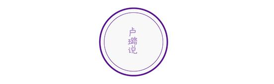 裸死街头，尸骨不全，戴过这颗3亿美金钻石的人最后有多惨