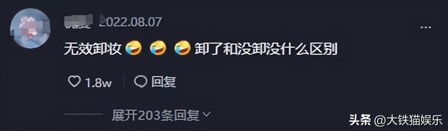 论“素颜女神”只服这6位，别人卸妆遮遮掩掩，她们化不化妆没差