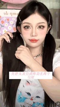 今年别再披头散发了三款减龄发型,既不显脸大又不披发的发型