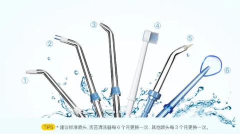 冲牙器品牌十大排名洁碧,水牙线冲牙器推荐第一名
