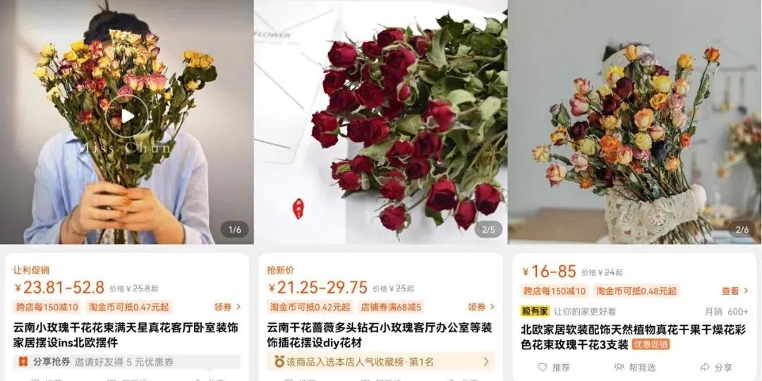 阿里巴巴有手续费么,阿里巴巴哪些产品比较靠谱