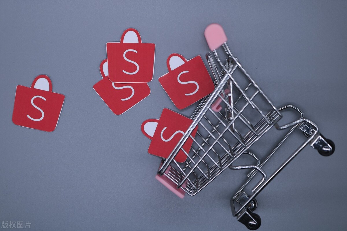 三分钟了解5大跨境平台,中国四大主流跨境平台