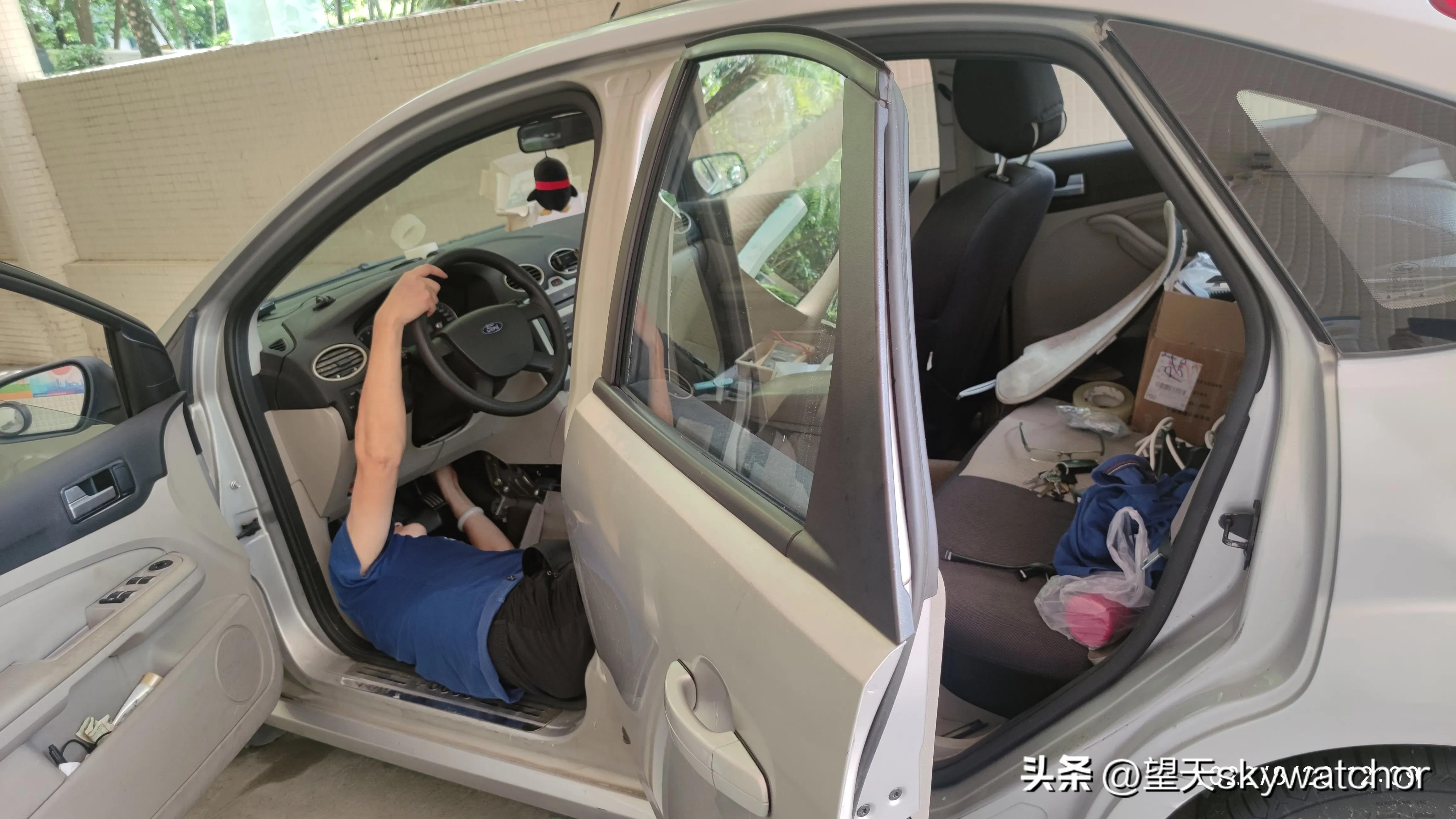 07福克斯鼓风机调速电阻,07款福克斯鼓风机电阻经常烧坏