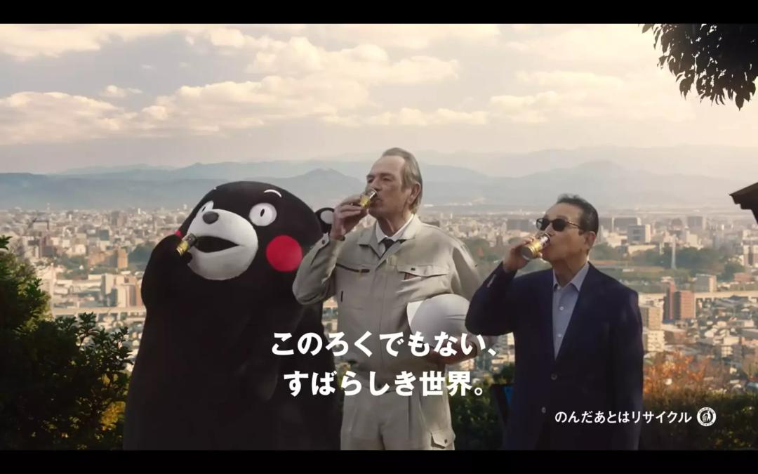 换个包装就能反超可口可乐?三得利这款爆品凭什么改变咖啡市场?