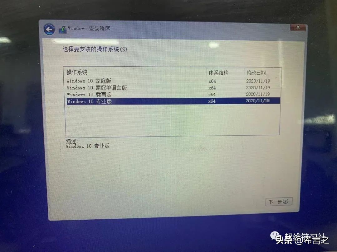 thinkpadt470装什么系统好,thinkpadt470装ghost系统