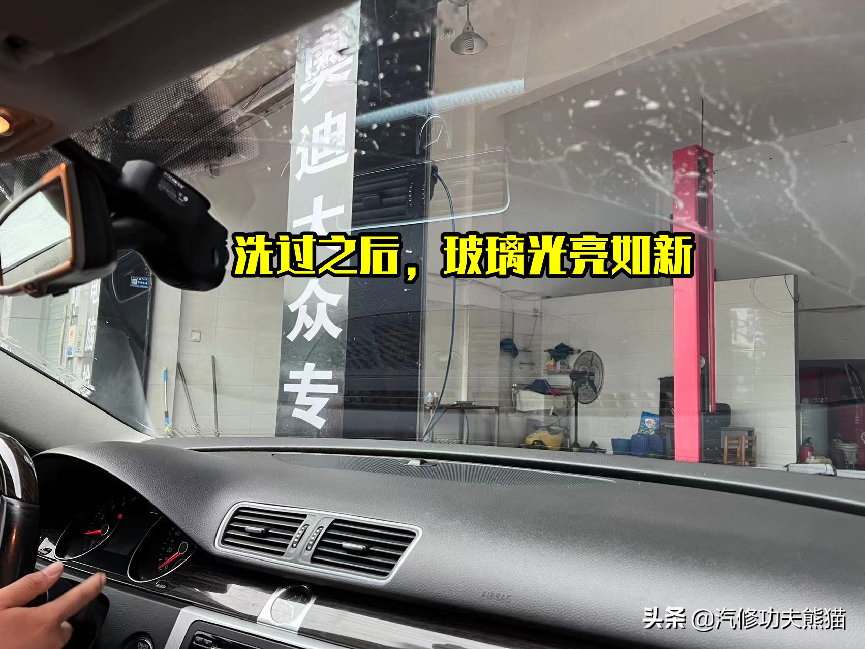 天塌了二手车,降价最狠的二手车迈腾