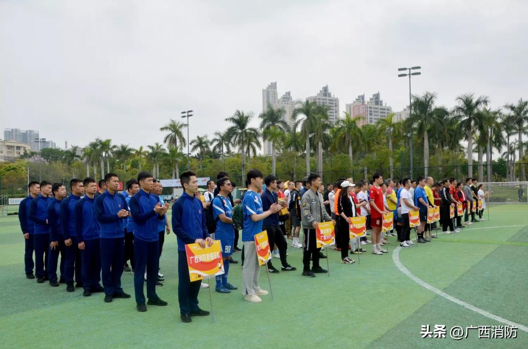 火焰蓝杯全国大赛,火焰蓝足球比赛