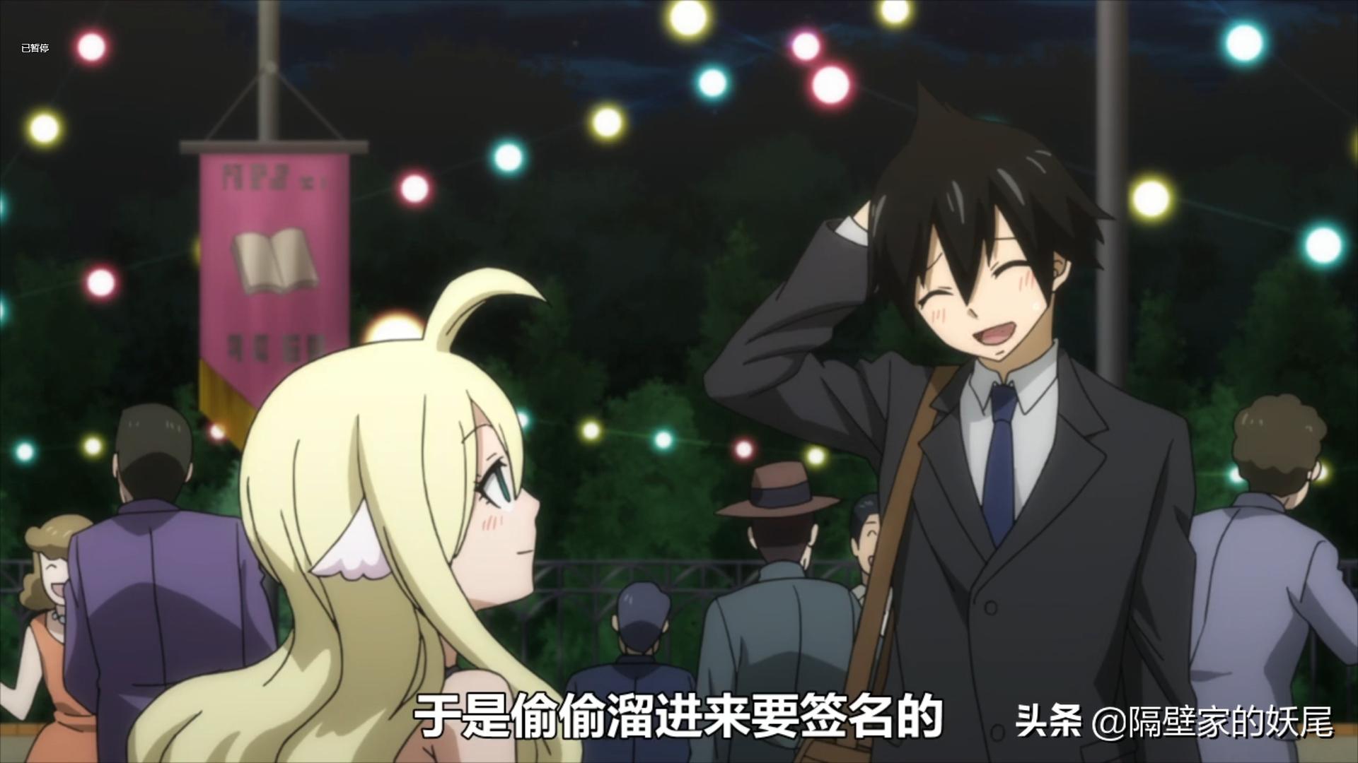 妖精的尾巴观影指南,日漫妖精的尾巴