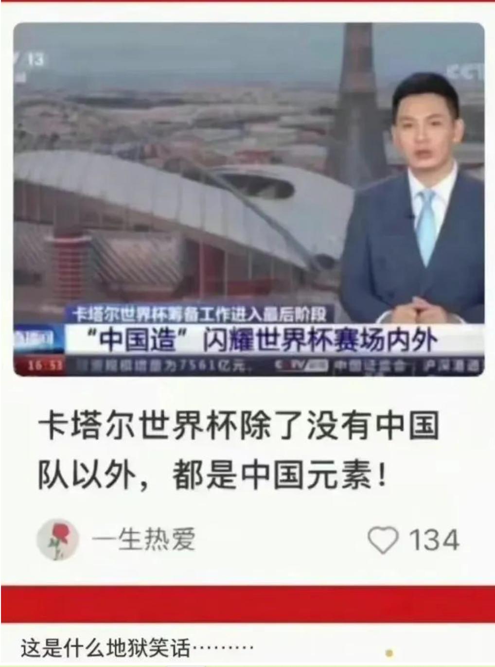 来自千禧年的问候,来自两千年的问候