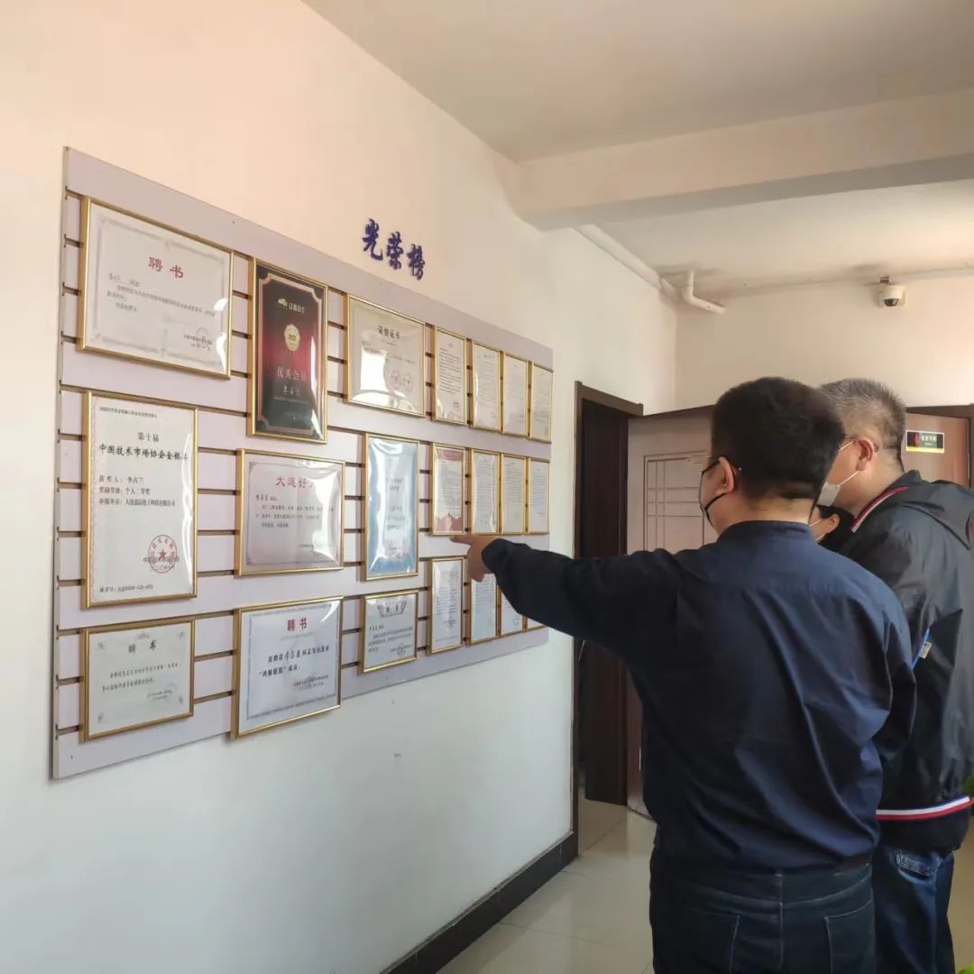 鑱旂洘瑙傚療鏃ヨ,鑱旂洘瑙傚療