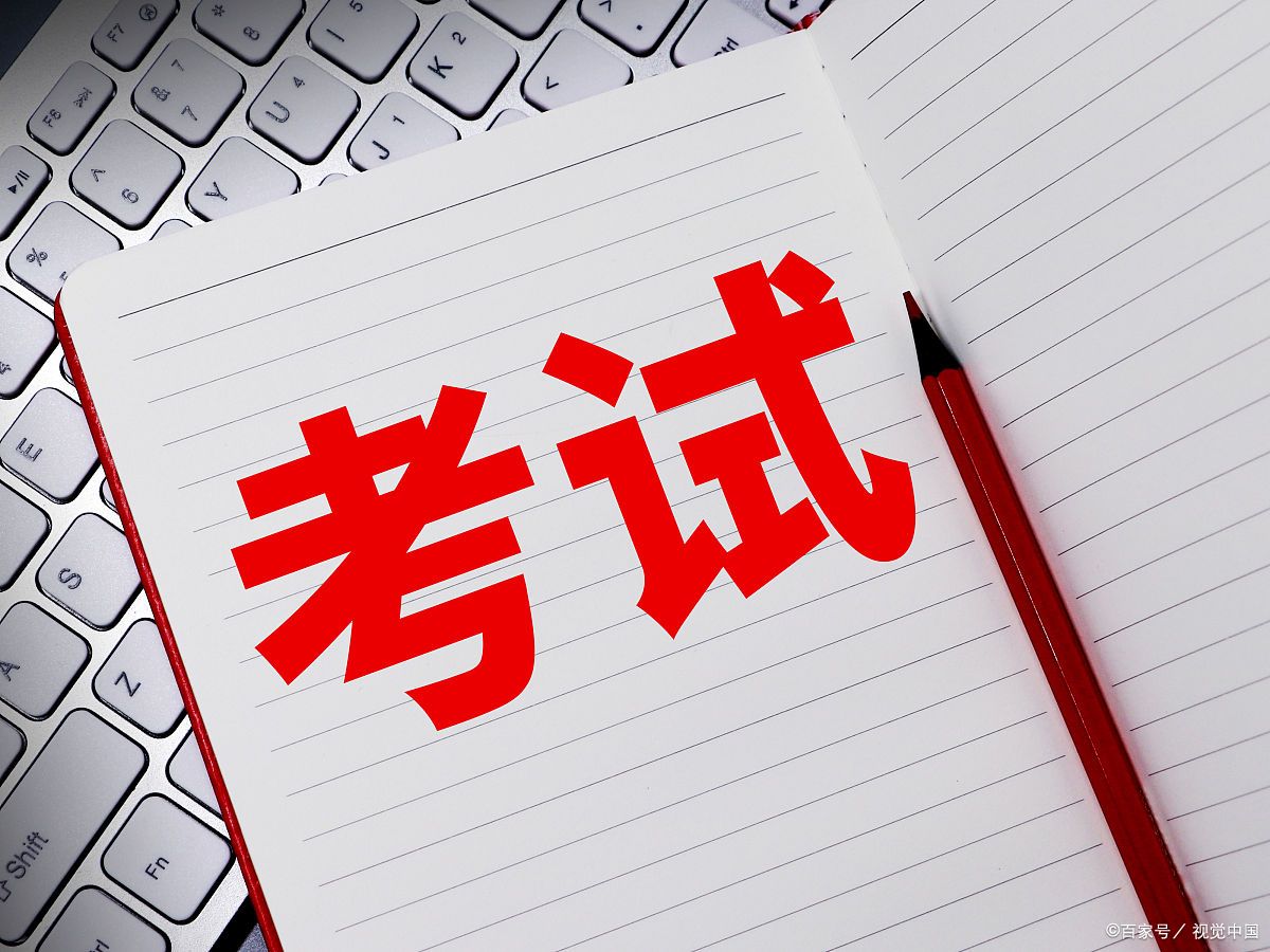 全日制和统招统分全日制有区别吗,全日制和全日制统招的区别