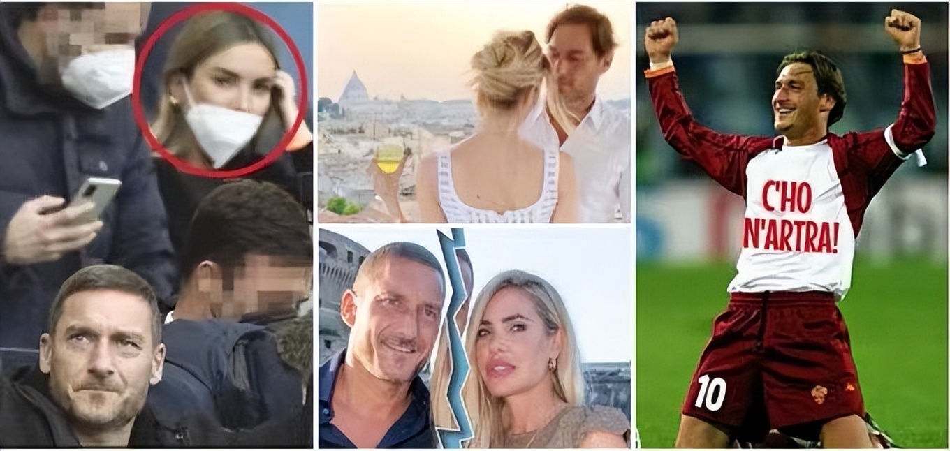 罗马王子托蒂告别仪式,托蒂离婚原因