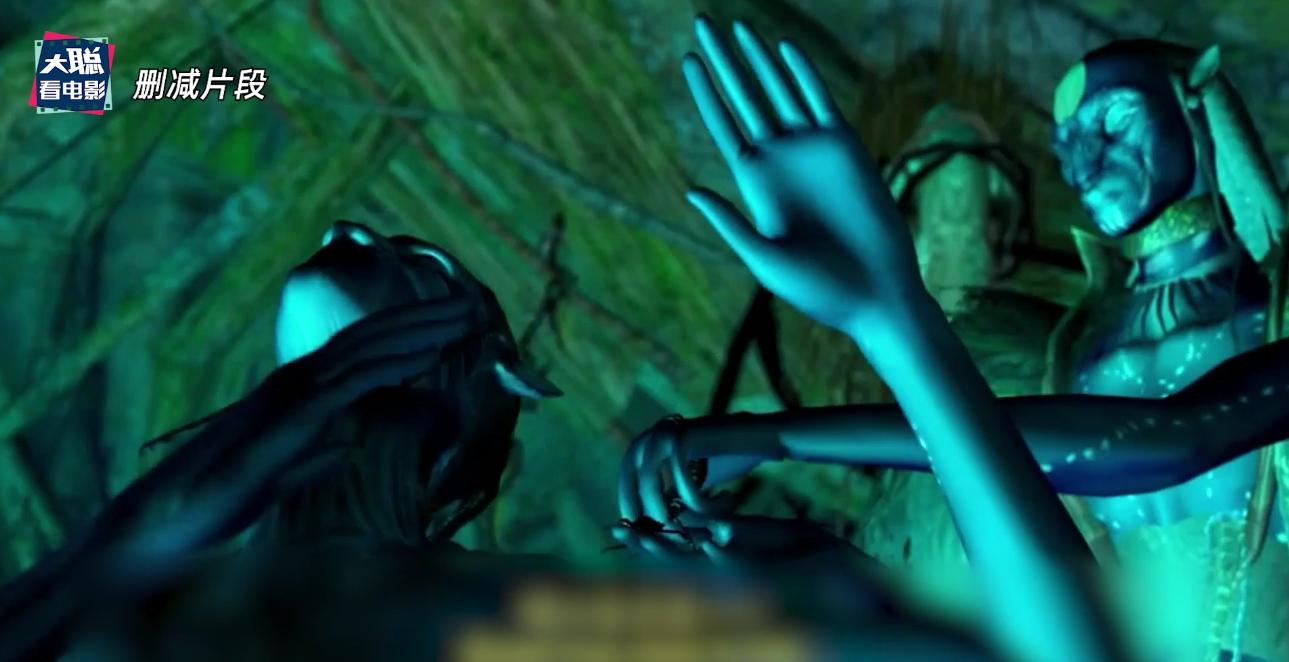 阿凡达解密,阿凡达2详细攻略大全