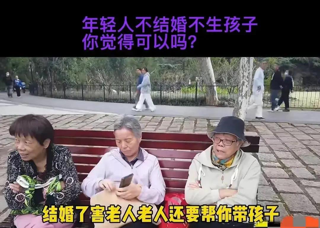 结婚证如何证明父母是共同财产,现在结婚证都是电子版吗怎么弄的