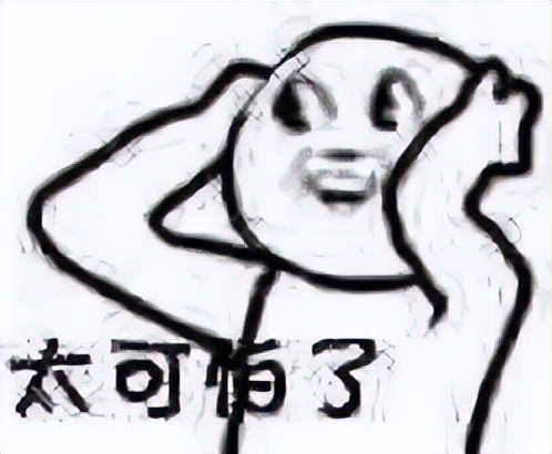 男科全套检查都有哪些项目,如何判断自己有没有男科疾病