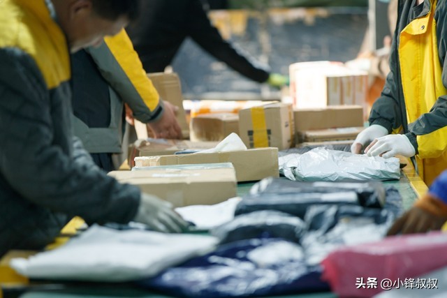 寄物流哪个平台最便宜,快递代下哪个平台最便宜