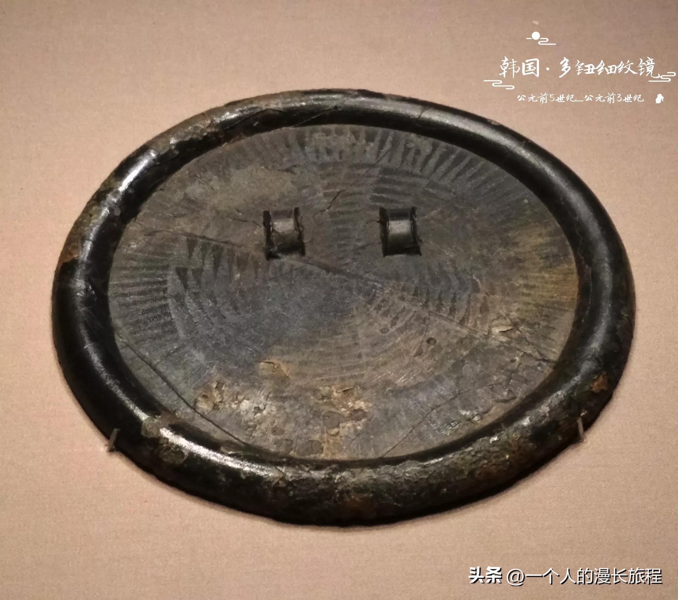 中韩日古代青铜器展高句丽,高丽青铜器