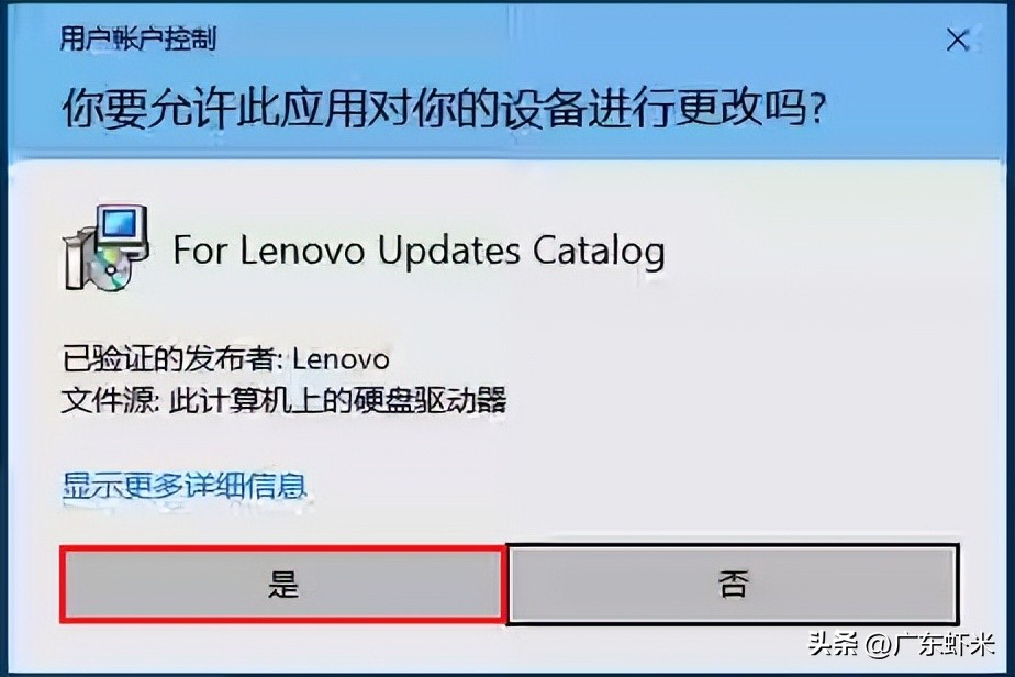 电脑扬声器突然声音小怎么办,为什么电脑喇叭声音有时候会变小