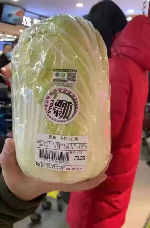 为什么说冰冻三尺非一日之寒,怎样反驳冰冻三尺非一日之寒