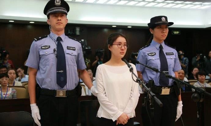 一文了解郭美美走红入狱始末,第一代网红郭美美现在怎样了