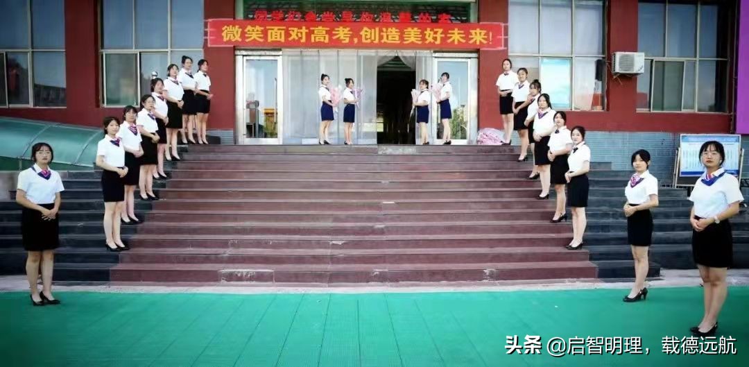 晋中太谷区启航学校学籍,山西晋中太谷启航学校