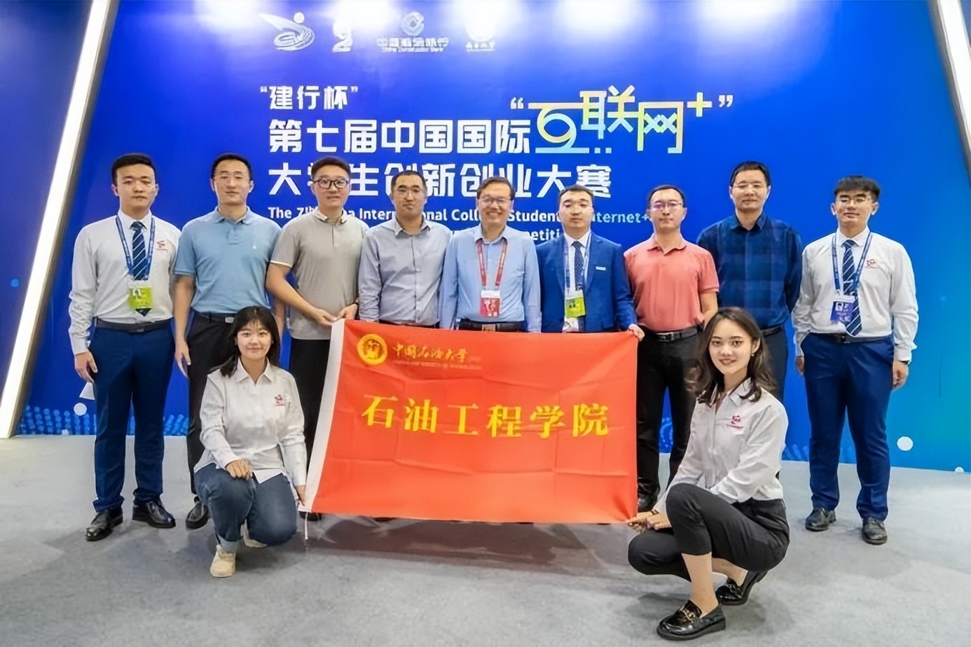 中国十大高薪行业,我国十大高薪职业