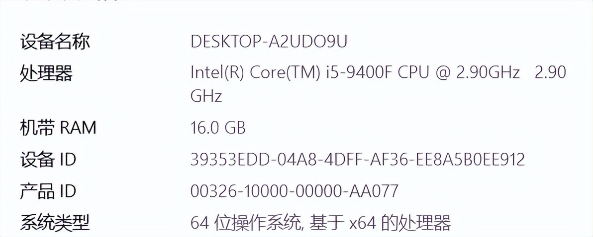 梦幻西游电脑配置要什么处理器,梦幻西游笔记本电脑5开配置