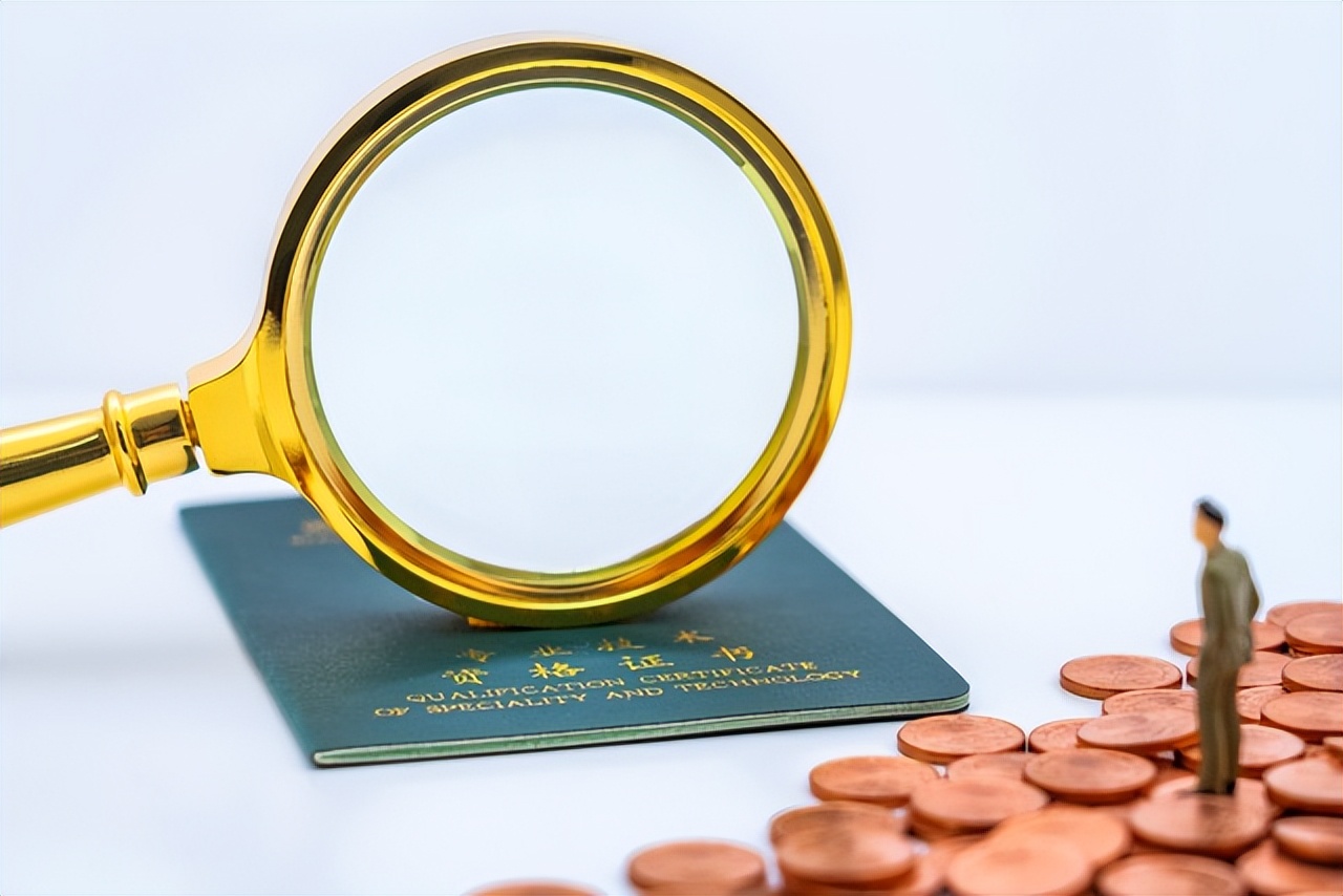 勘察设计工程师注册时审核什么,勘察设计注册工程师多久考一次