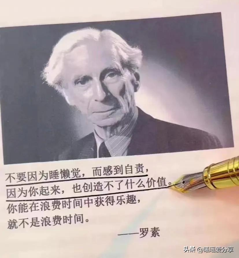 神回复：足球反着买，别墅靠大海，冷门下重注，超越*迁拆**户