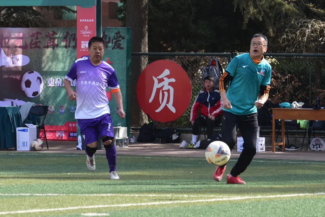 2019兰州市足球比赛,兰州新区第1届青少年足球联赛