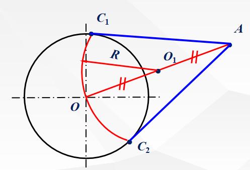 第一章建筑制图的基本知识,工程制图的基本知识答案