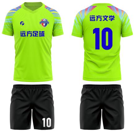 娌冲寳杩滄柟瓒崇悆,娌冲寳杩滄柟