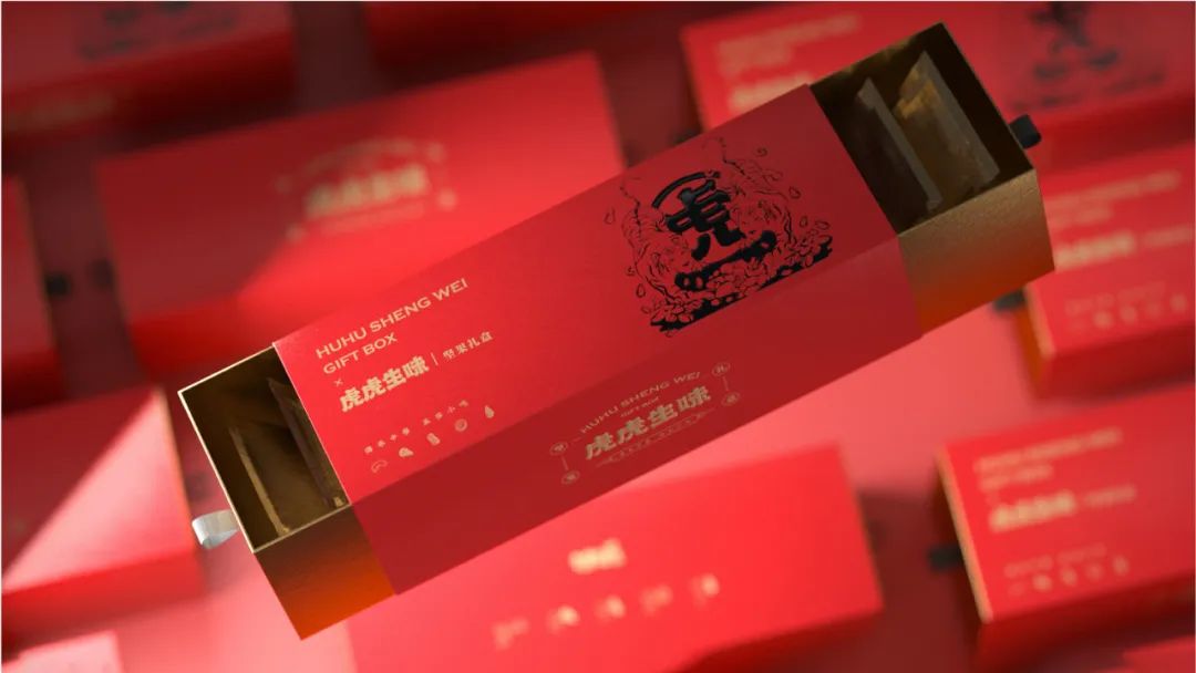 坚果组合独立包装,坚果礼盒包装大全