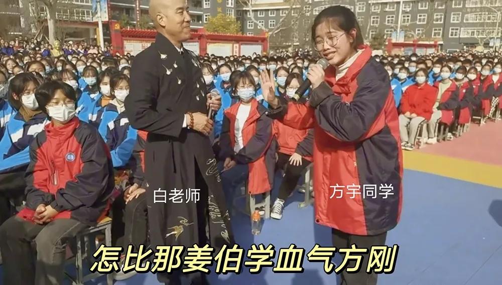 贾方宇收姜维完整版无水印,贾方宇收姜维四千岁完整版