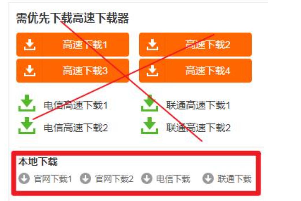 卖非法软件获利金额量刑标准,外挂非法经营罪量刑标准