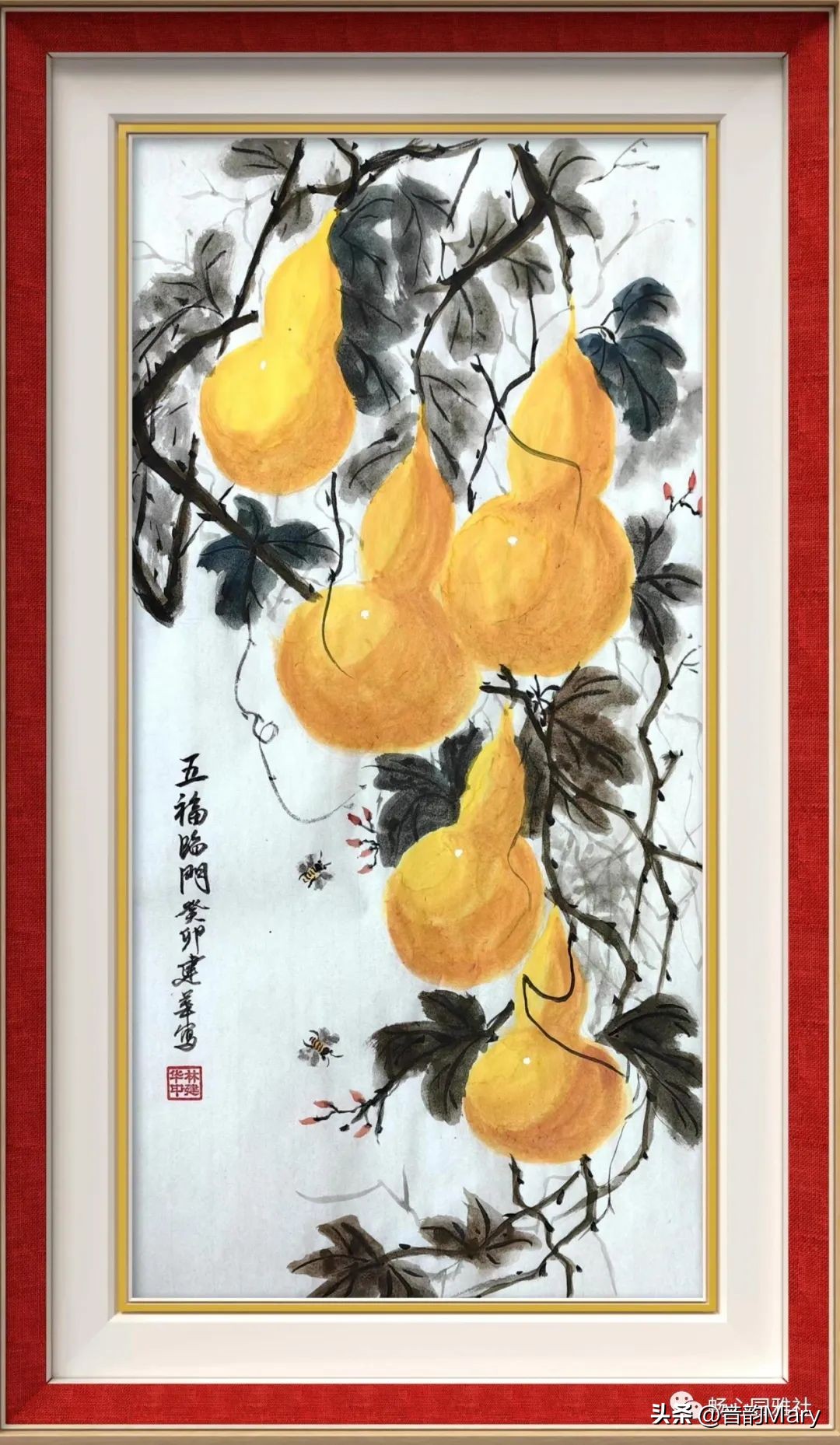 『畅心园』,第28期¶诗词书画微刊