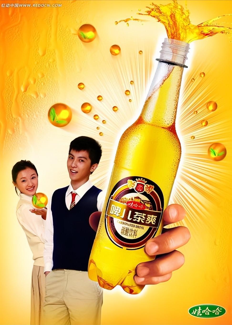 史上最难喝的10种饮料,挑战喝五种最难喝的饮料