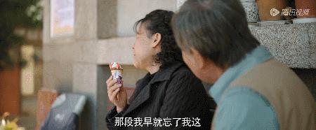 全网吹国产悬疑7.6分,全网9.8评分神剧