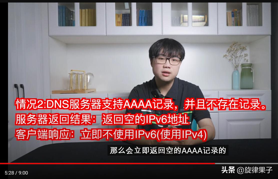 为什么开了ipv6反而慢,为什么ipv6的测试网址打不开