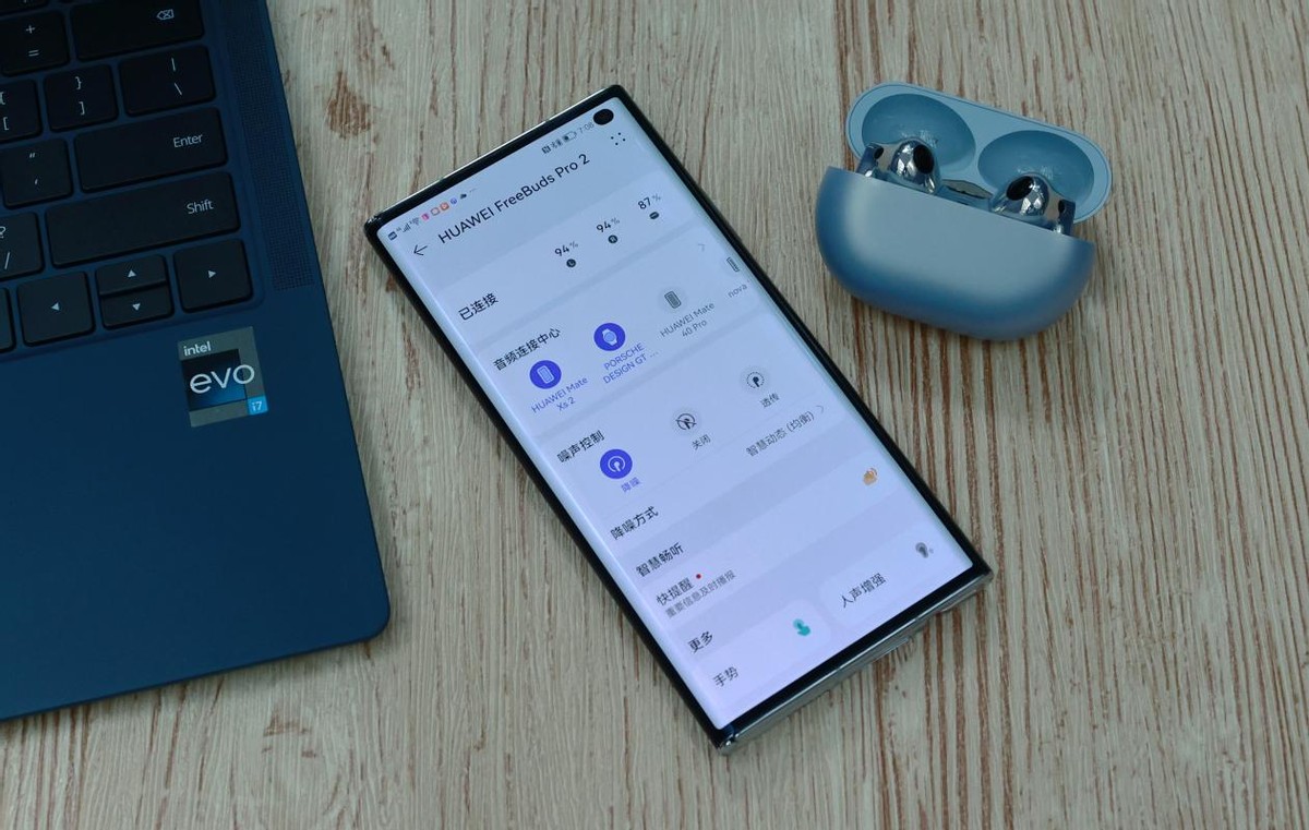 华为无线耳机freebudspro2缺点,华为无线耳机freebudspro2评测