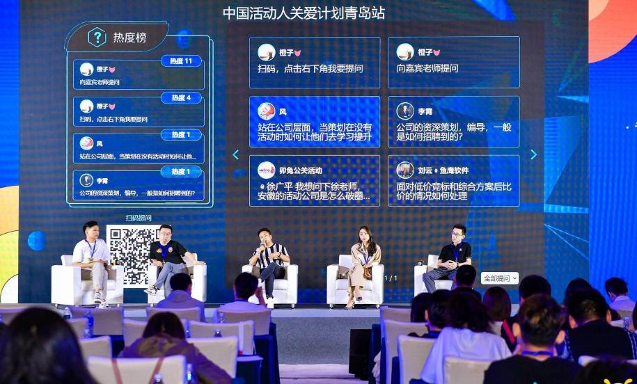 婚礼现场互动游戏推荐_为何年轻人婚礼上都喜欢用微信上墙互动