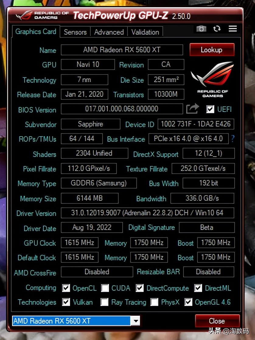 蓝宝石5600xt矿渣,蓝宝石rx5600xt白金版装机攻略
