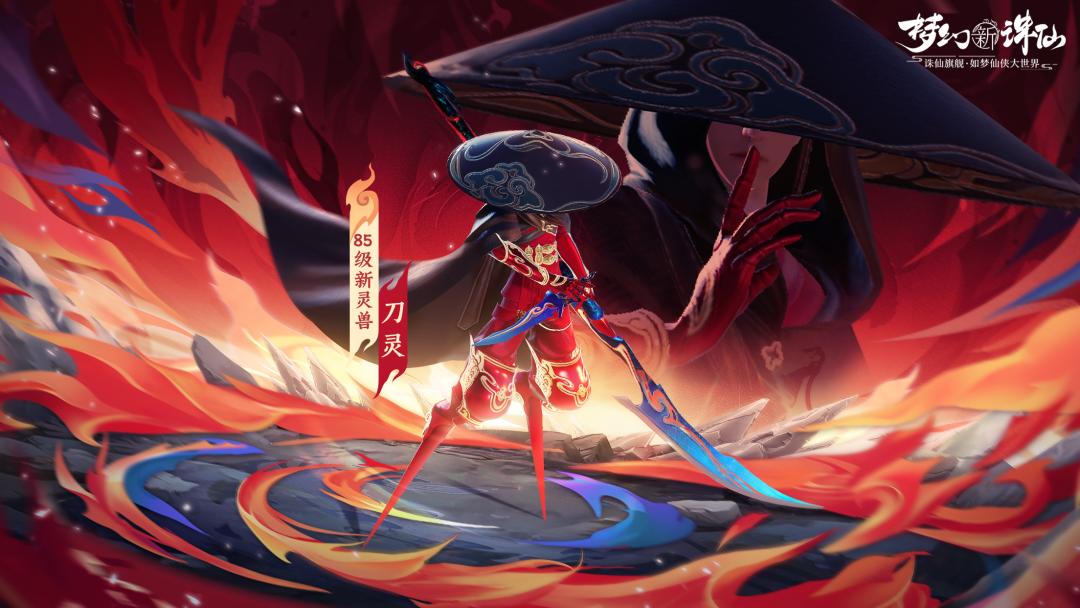 立夏时节万物繁茂图,立夏时节万物繁盛