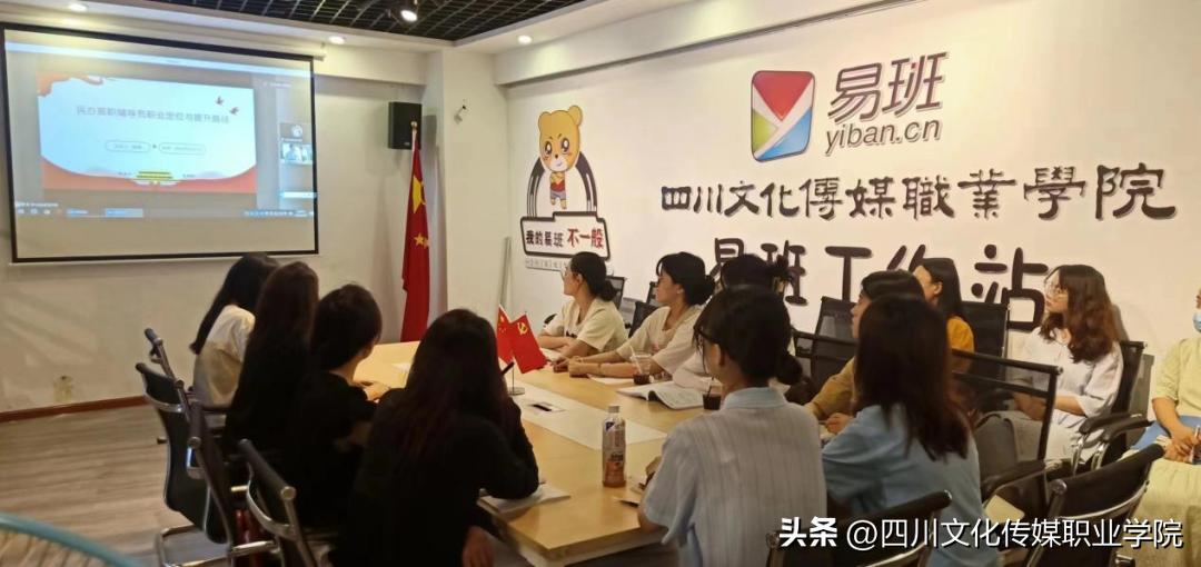 来咯来咯！本次期末培训干货满满！