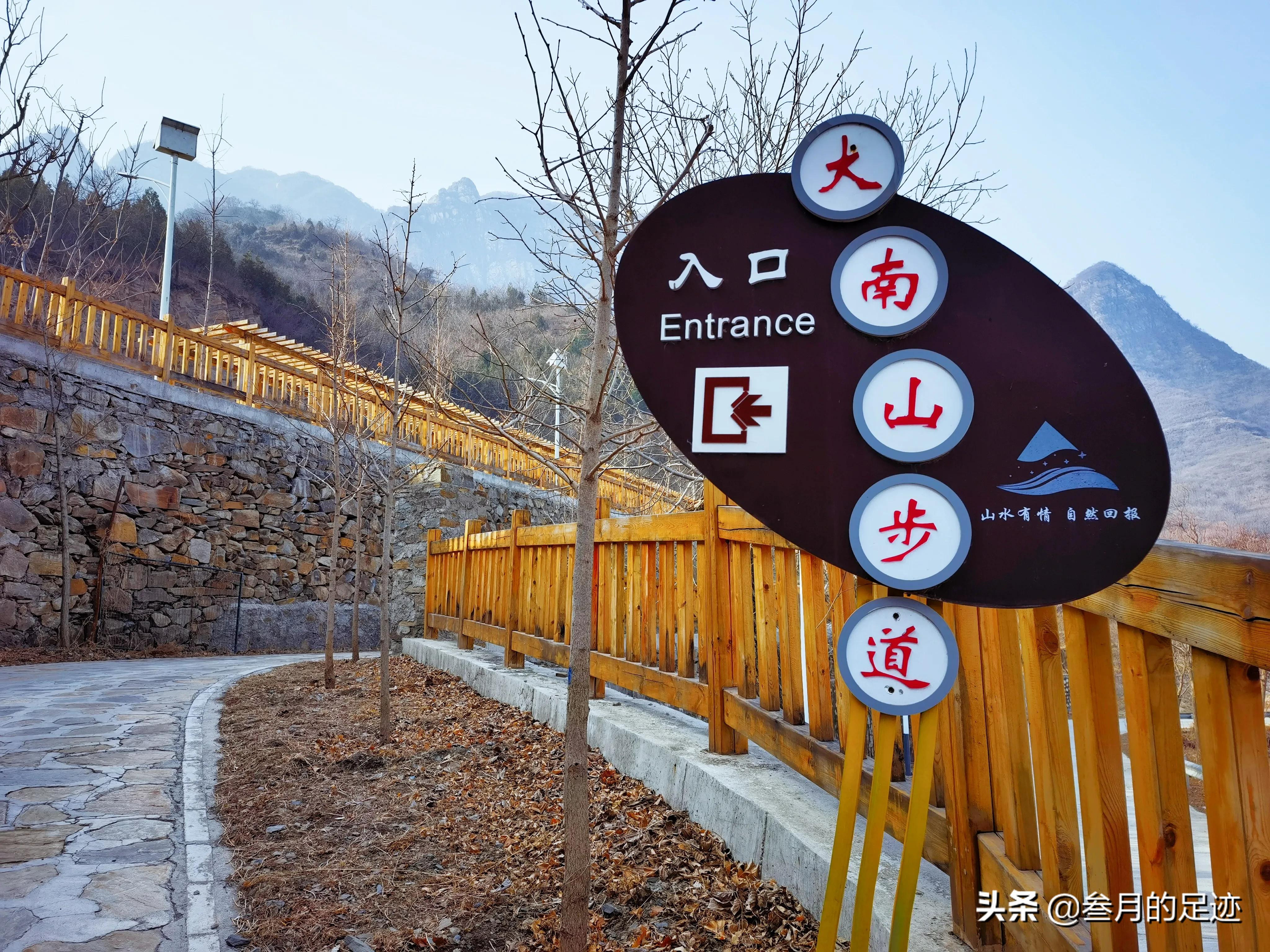 北京房山现在蒲洼梯田赏花,房山大安山梯田观景台