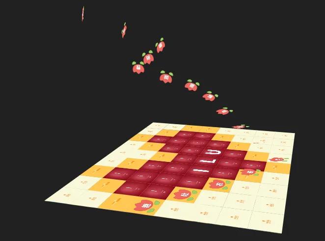 html网页表白,html表白网页源码免费
