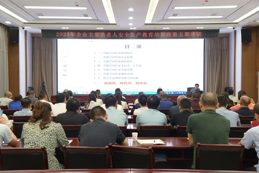 安全生产月宣传行动不停歇,精彩继续安全生产月掀热潮