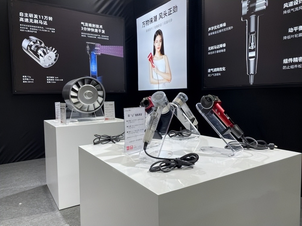 徕芬高速吹风机新品曝光 (徕芬高速吹风机效果)